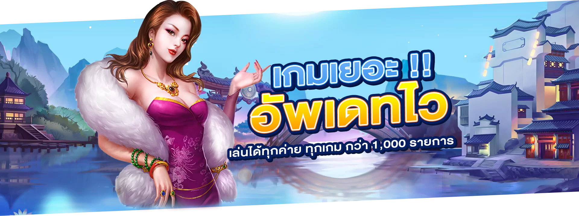 naza168 ทางเข้า
